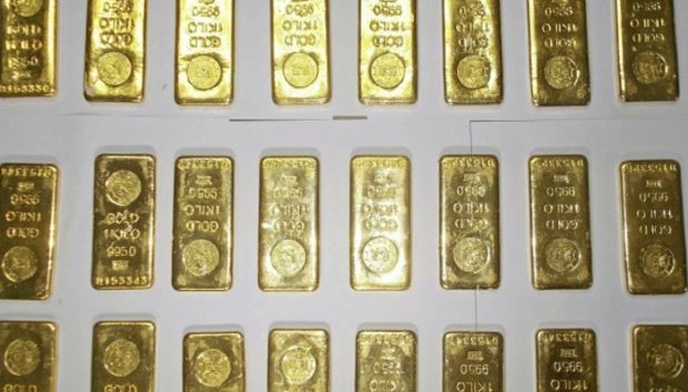 Gold Bars-700.jpg